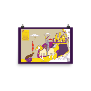 Vintage Omega Psi Phi Journey - Photo paper poster
