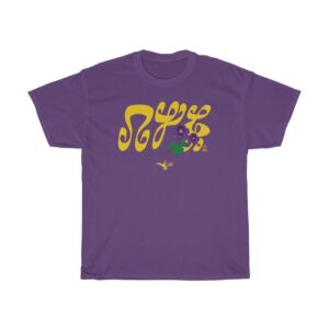 Omega Psi Phi Certified Omega Boy - Unisex Heavy Cotton Tee