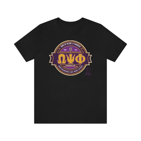Omega Psi Phi Simple SOBAT Badge - Unisex Heavy Cotton Tee - Image 4