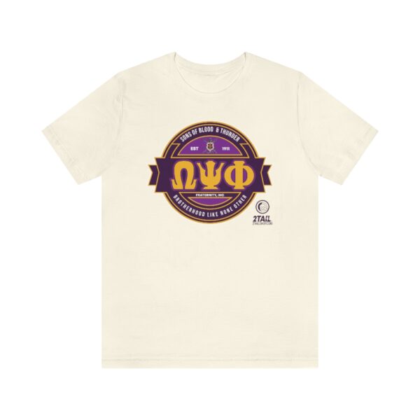 Omega Psi Phi Simple SOBAT Badge - Unisex Heavy Cotton Tee