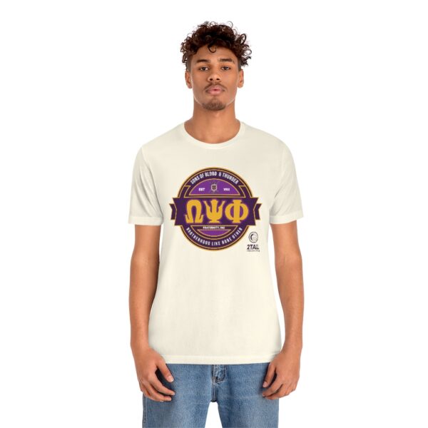 Omega Psi Phi Simple SOBAT Badge - Unisex Heavy Cotton Tee - Image 3
