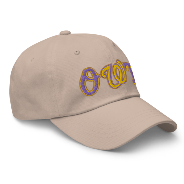 Omega Psi Phi Owtfielders - Dad hat - Image 3