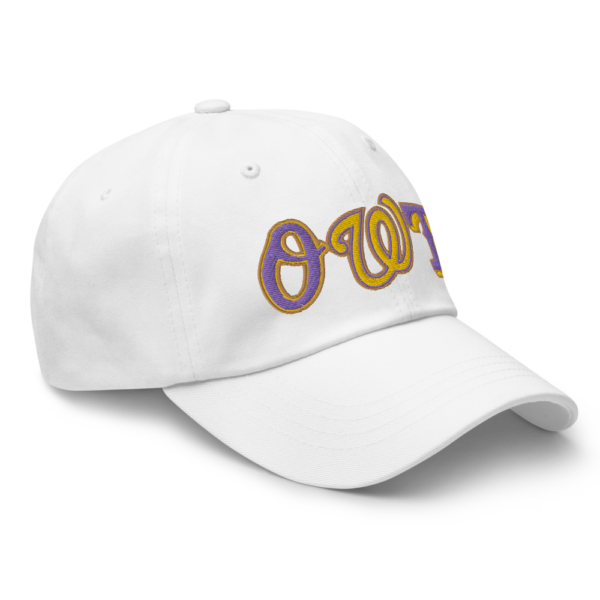 Omega Psi Phi Owtfielders - Dad hat - Image 4