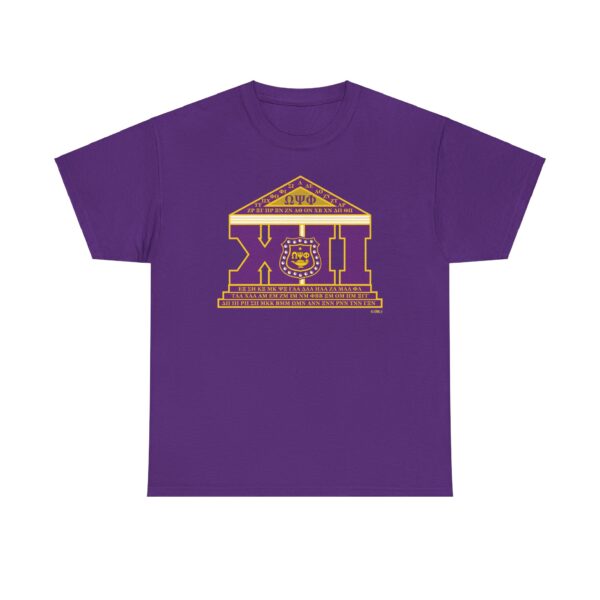 Simple Logo for 12th D of Omega Psi Phi - lUnisex Heavy Cotton Tee