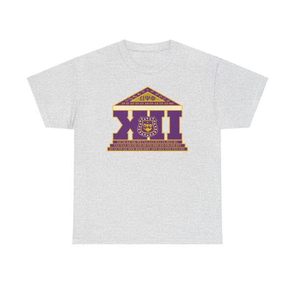 Simple Logo for 12th D of Omega Psi Phi - lUnisex Heavy Cotton Tee - Image 3