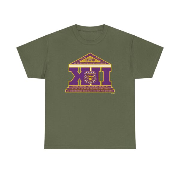 Simple Logo for 12th D of Omega Psi Phi - lUnisex Heavy Cotton Tee - Image 7