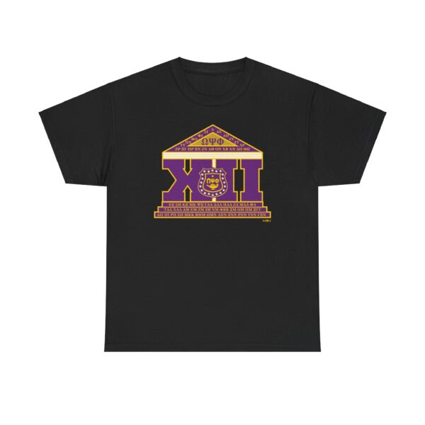 Simple Logo for 12th D of Omega Psi Phi - lUnisex Heavy Cotton Tee - Image 4