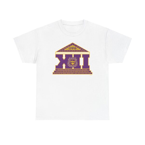 Simple Logo for 12th D of Omega Psi Phi - lUnisex Heavy Cotton Tee - Image 2