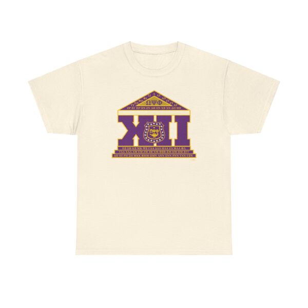 Simple Logo for 12th D of Omega Psi Phi - lUnisex Heavy Cotton Tee - Image 5